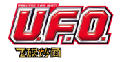 UFO飞碟炒面