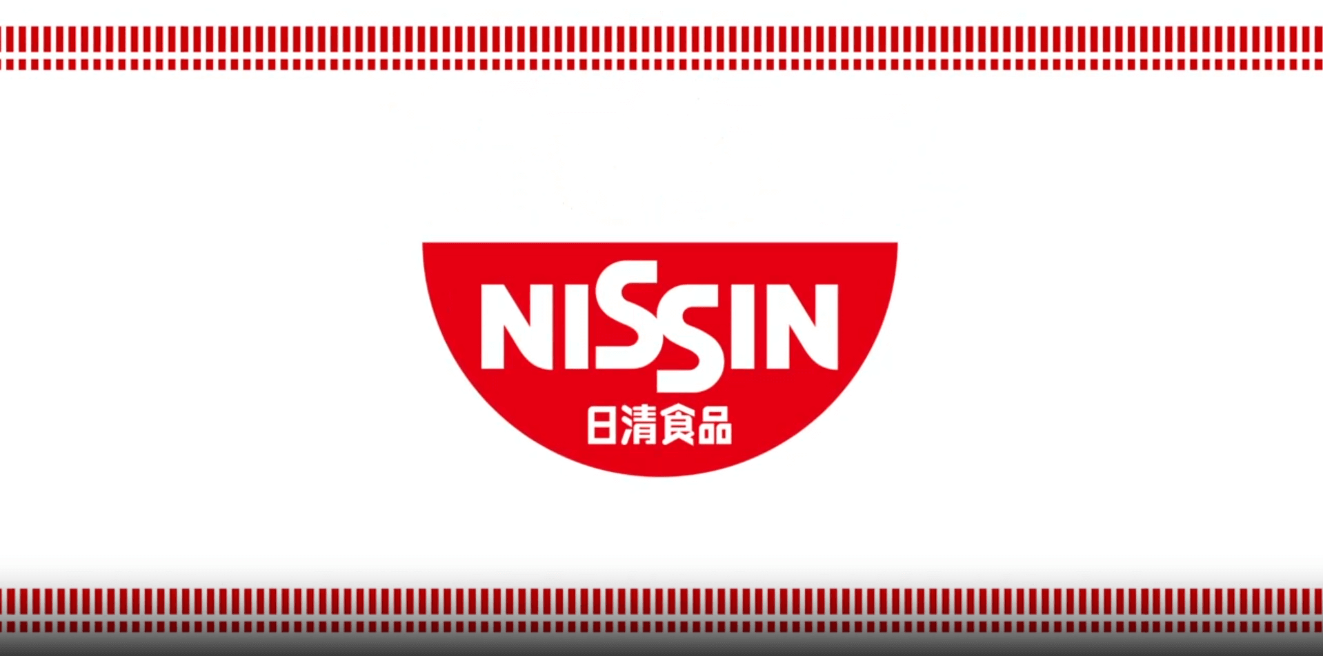 流行り の ブランド - 2024年おすすめのアイテム満載 コーポレートビデオ | 日清食品有限公司 アンティーク雑貨
